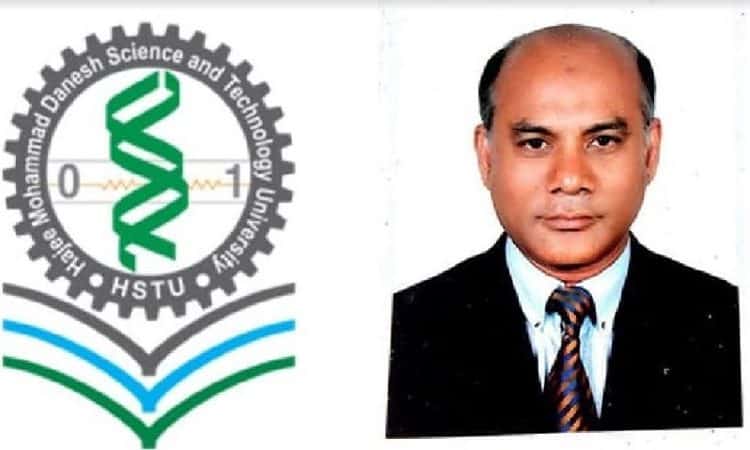 হাবিপ্রবি উপাচার্য অধ্যাপক ড. এম. কামরুজ্জামান এর ছবি. Channel i News - চ্যানেল আই নিউজ