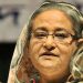 শেখ হাসিনা, বাংলাদেশের প্রধানমন্ত্রী, সংবাদ সম্মেলনে বক্তব্য দিচ্ছেন. Channel i News - চ্যানেল আই নিউজ