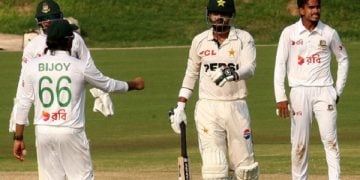 ছবি: পিসিবি