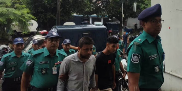 সংগৃহীত