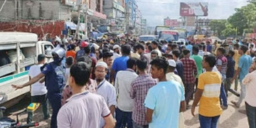 ফাইল ছবি