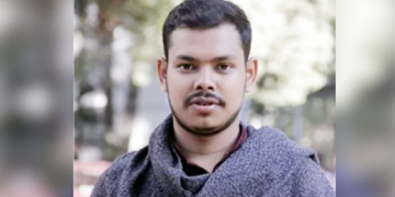 সংগৃহীত