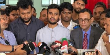 ফাইল ফটো