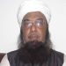 বায়তুল মোকাররমের খতিব মুফতি রুহুল আমিনের ছবি. Channel i News - চ্যানেল আই নিউজ