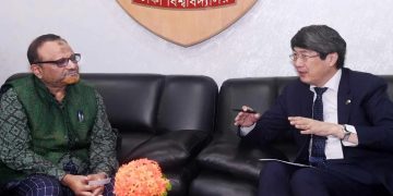 ঢাকা বিশ্ববিদ্যালয়ের উপাচার্যের সঙ্গে জাপানের রাষ্ট্রদূতের সাক্ষাৎ. Channel i News - চ্যানেল আই নিউজ