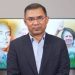 তরিক রহমানের ছবি, বাংলাদেশের জাতীয় সরকারের পরিকল্পনা আলোচনায়. Channel i News - চ্যানেল আই নিউজ