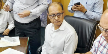 সংগৃহীত