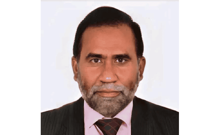 ইসলামী বিশ্ববিদ্যালয়ের নতুন উপাচার্য এর ছবি. Channel i News - চ্যানেল আই নিউজ