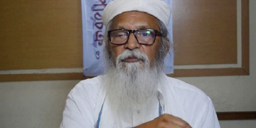 ফাইল ছবি