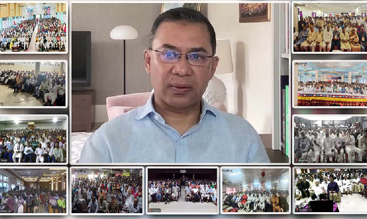 সংগৃহীত