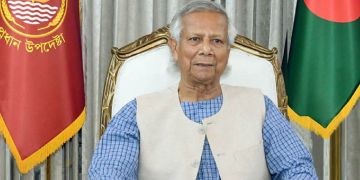 ফাইল ছবি