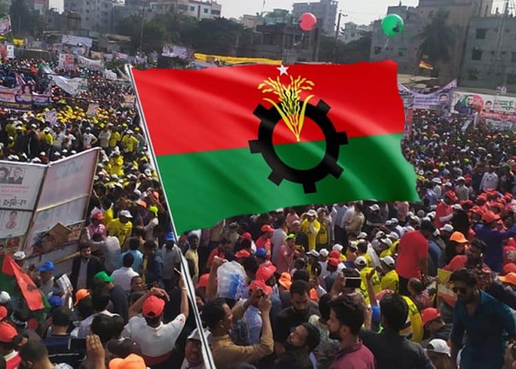 বিএনপির গণসমাবেশের জন্য প্রস্তুত হাজার হাজার নেতা-কর্মী. Channel i News - চ্যানেল আই নিউজ