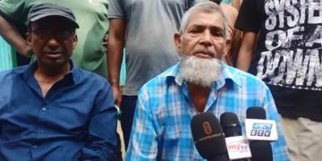বাকরুদ্ধ বাবা পরিবারের একমাত্র ছেলেকে হারানোর শোক প্রকাশ করছেন. Channel i News - চ্যানেল আই নিউজ