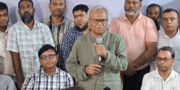 আওয়ামী লীগের দোসর রেখে রাষ্ট্র সংস্কার সম্ভব নয়, রিজভীর বক্তব্য. Channel i News - চ্যানেল আই নিউজ