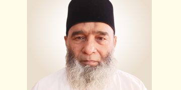 প্রধান নেতা একজন মুসলিম ধর্মীয় নেতা, মাথায় টুপি পরিহিত. Channel i News - চ্যানেল আই নিউজ