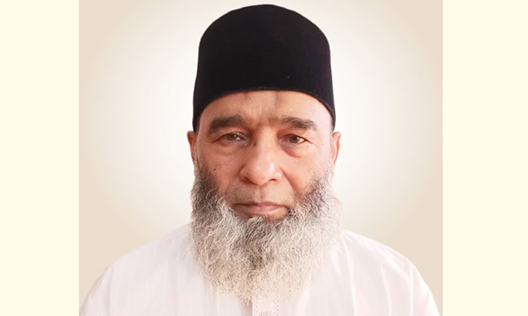 প্রধান নেতা একজন মুসলিম ধর্মীয় নেতা, মাথায় টুপি পরিহিত. Channel i News - চ্যানেল আই নিউজ