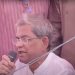 মির্জা ফখরুলের বক্তৃতা, তিনি বাসায় আসার অনুরোধ করছেন. Channel i News - চ্যানেল আই নিউজ