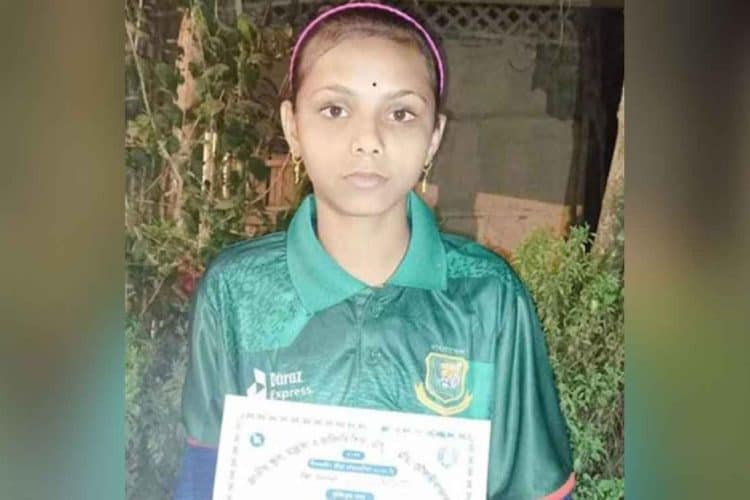 নিহত কিশোরীর ছবি, বাংলাদেশ সীমান্তে বিএসএফের গুলিতে নিহত. Channel i News - চ্যানেল আই নিউজ