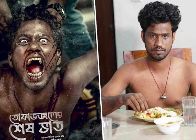 নাটকের দৃশ্যে একজন ভয়ঙ্কর রূপে দেখানো ব্যক্তি ও অন্যজন সাধারণভাবে খাবার খাচ্ছেন. Channel i News - চ্যানেল আই নিউজ