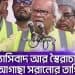 প্রধান উপদেষ্টার সঙ্গে বৈঠকে বিভিন্ন রাজনৈতিক দলের দাবি. Channel i News - চ্যানেল আই নিউজ