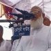 ডা. শফিকুর রহমান ভাষণ দিচ্ছেন, বৈষম্যহীন দেশ চায় জামায়াত. Channel i News - চ্যানেল আই নিউজ