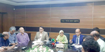 সংগৃহীত