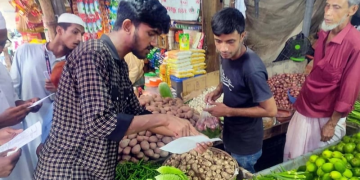 সংগৃহীত