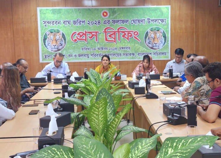দূষণের বিরুদ্ধে সরকার ও গণমাধ্যমের সমন্বিত প্রচেষ্টা. Channel i News - চ্যানেল আই নিউজ