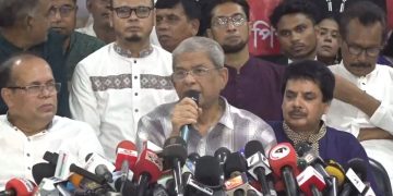 মির্জা ফখরুল ইসলাম আলমগীর সংবাদ সম্মেলনে বক্তব্য দিচ্ছেন. Channel i News - চ্যানেল আই নিউজ
