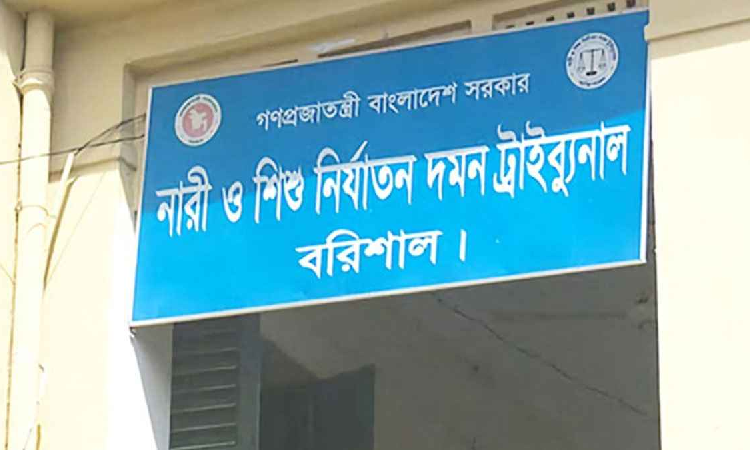 সংগৃহীত