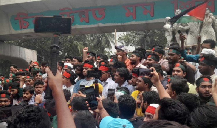 সংগৃহীত