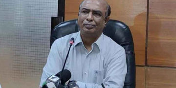 সংগৃহীত