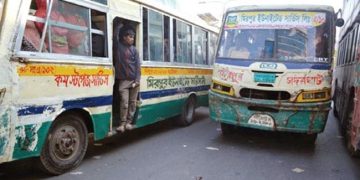 পুরাতন ও নিষিদ্ধ হতে যাওয়া বাসের ছবি, বাংলাদেশ. Channel i News - চ্যানেল আই নিউজ
