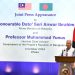 বাংলাদেশ ও মালয়েশিয়ার প্রধানমন্ত্রীর যৌথ প্রেস সম্মেলন. Channel i News - চ্যানেল আই নিউজ