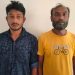 আড়াই লাখ জাল টাকাসহ দুইজন গ্রেপ্তার, গোপালগঞ্জে. Channel i News - চ্যানেল আই নিউজ