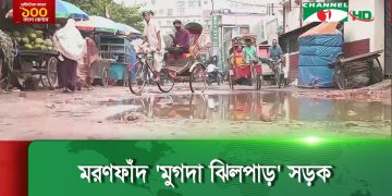মুগদা হাসপাতালে চিকিৎসা নিতে গিয়ে দূর্ভোগের শিকার লাখো মানুষ