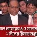 প্রধান আলোচক ও উপস্থিত ব্যক্তিরা সরকারি চাকরিতে প্রবেশের বয়স বাড়ানোর বিষয়ে আলোচনা করছেন. Channel i News - চ্যানেল আই নিউজ