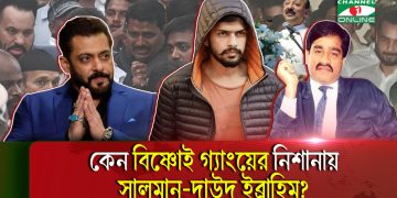 বাবা সিদ্দকীর পর প্রাণনা-শের হুম-কিতে সালমান খান, বাড়ল নিরাপত্তা