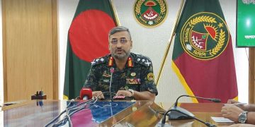 বাংলাদেশের সেনাপ্রধান সংবাদ সম্মেলনে বক্তব্য দিচ্ছেন. Channel i News - চ্যানেল আই নিউজ