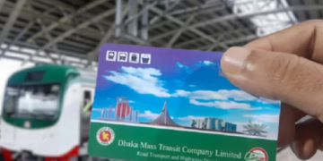 সংগৃহীত