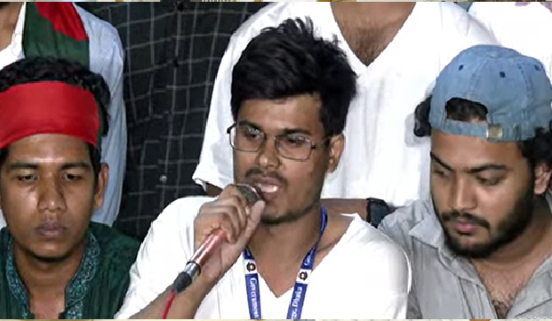 সংগৃহীত