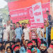 অটোচালকদের গণঅভ্যুত্থানের জন্য প্রস্তুতি ও প্রতিবাদ কর্মসূচি. Channel i News - চ্যানেল আই নিউজ