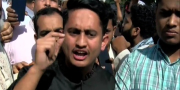 সংগৃহীত