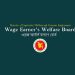 Wage Earner's Welfare Board logo with Bangladesh map and text in Bengali and English. Channel i News - চ্যানেল আই নিউজ