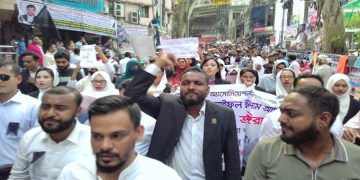 সংগৃহীত