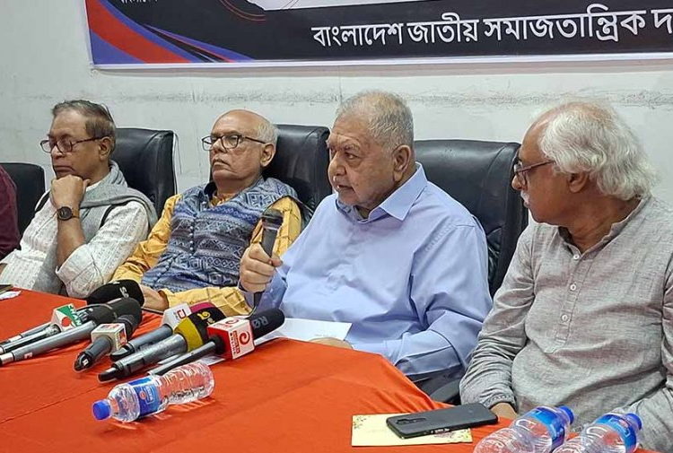 সংগৃহীত