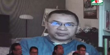 বৃহৎ স্ক্রিনে তারেক রহমানের ছবি দেখানো হচ্ছে।. Channel i News - চ্যানেল আই নিউজ
