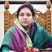সাবেক মেয়র আইভীর দেশত্যাগে নিষেধাজ্ঞা, চ্যানেল আই অনলাইন. Channel i News - চ্যানেল আই নিউজ