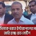 শেখ হাসিনাকে ঘিরে আন্তর্জাতিক মহলের মনোযোগ, সংবাদ সম্মেলনে নেতারা. Channel i News - চ্যানেল আই নিউজ