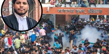জনসমাগমে ভিড়, জলকামান ও পুলিশি উপস্থিতি. Channel i News - চ্যানেল আই নিউজ